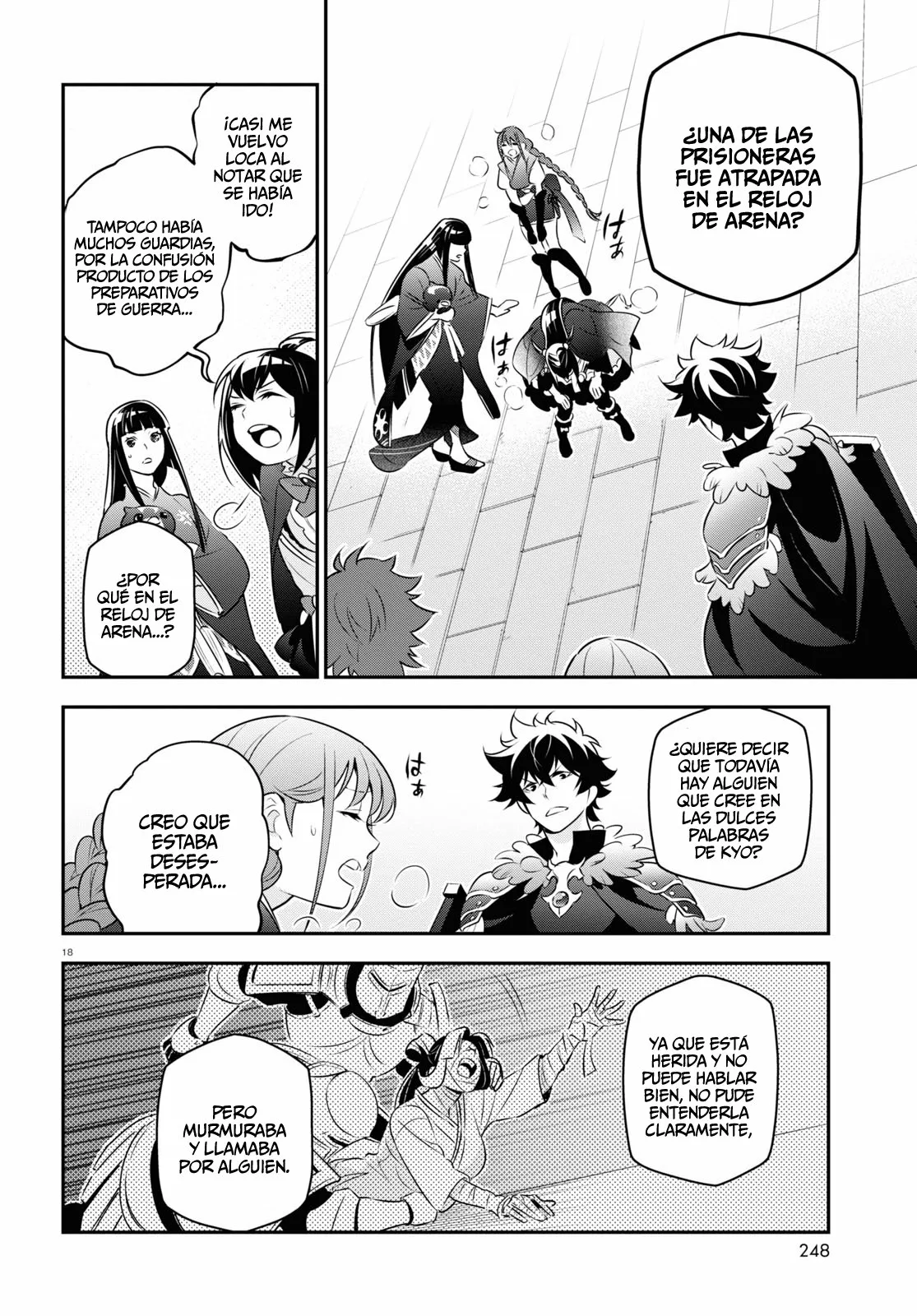 Página 18 del Manga