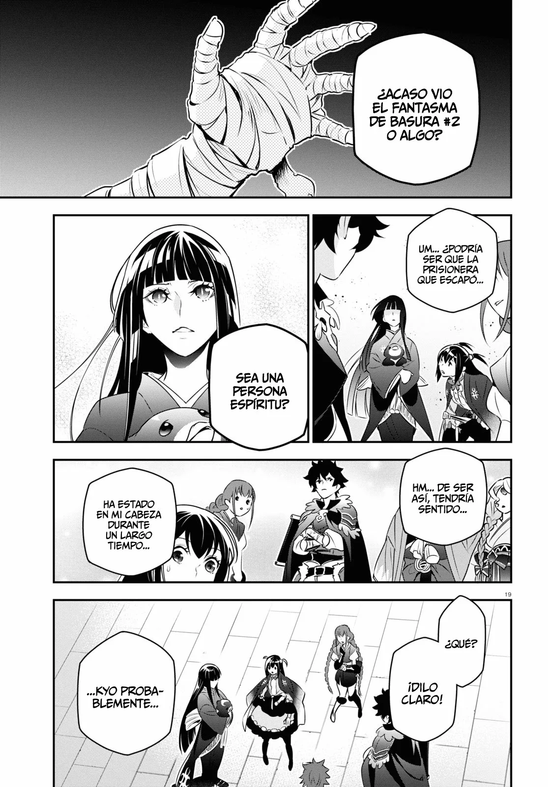Página 19 del Manga