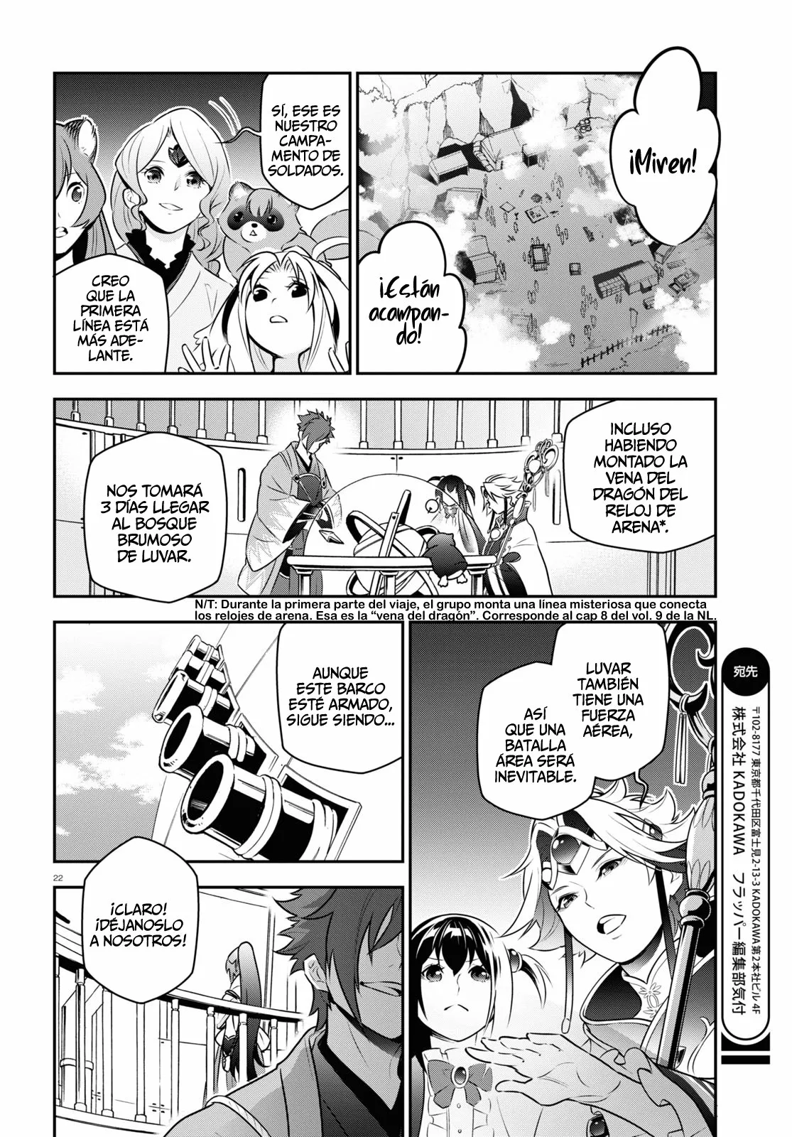 Página 22 del Manga