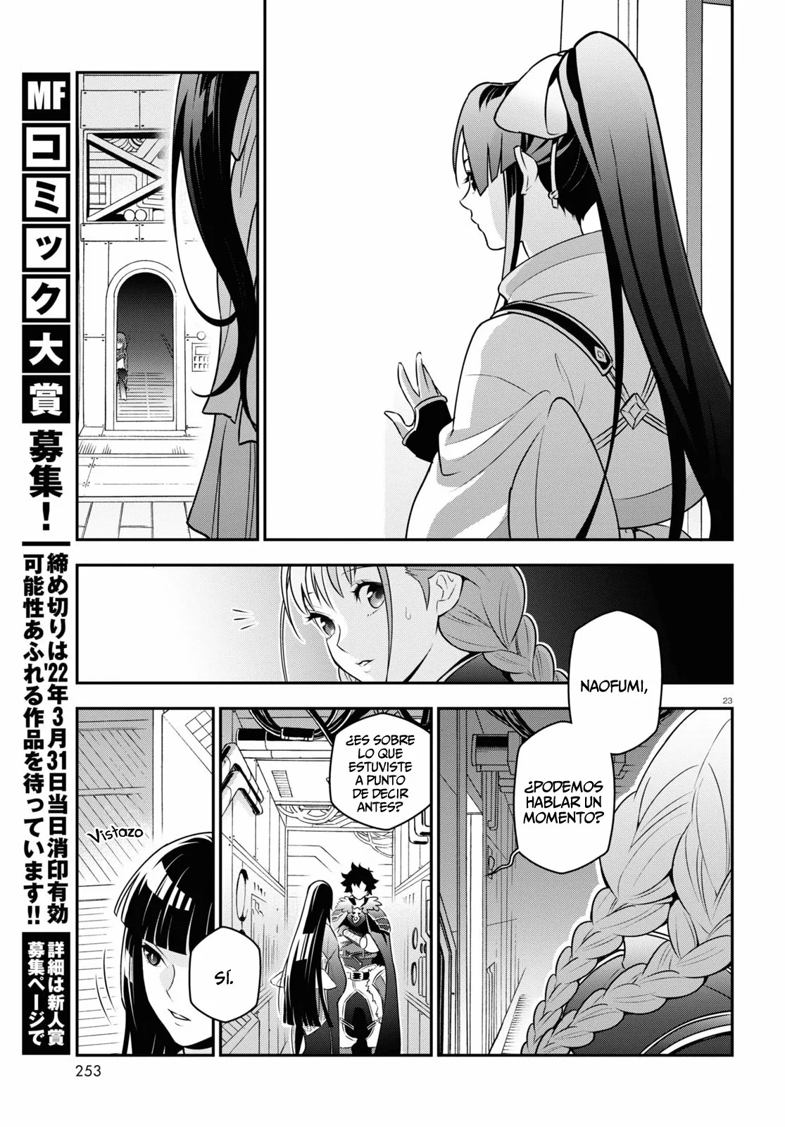 Página 23 del Manga