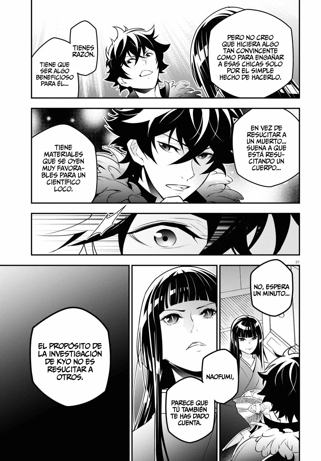 Página 27 del Manga