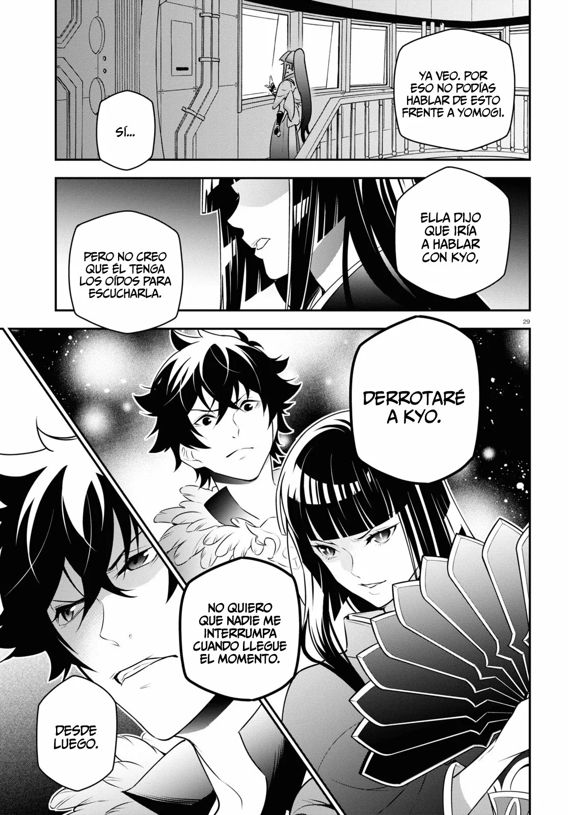 Página 29 del Manga