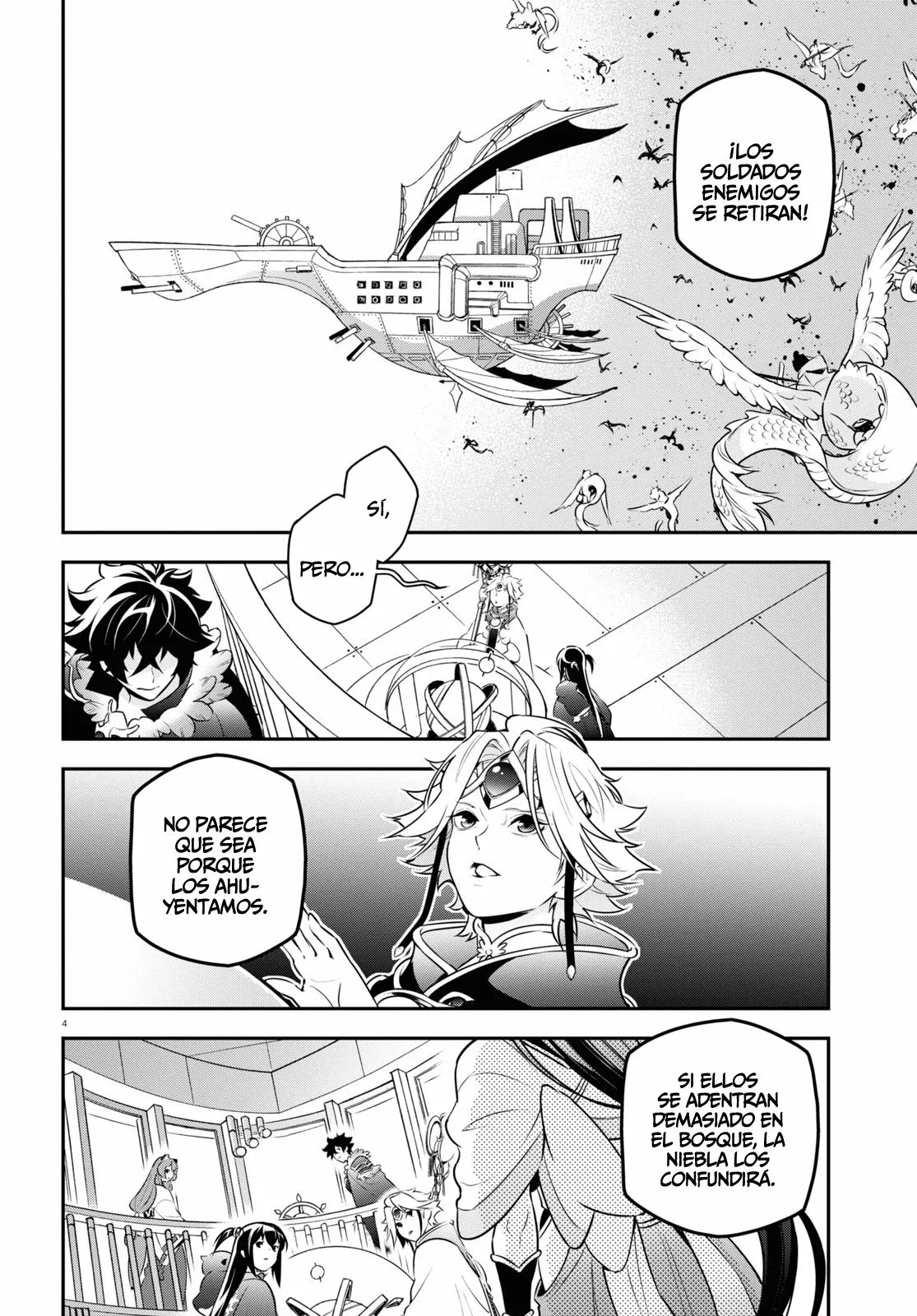 Página 5 del Manga