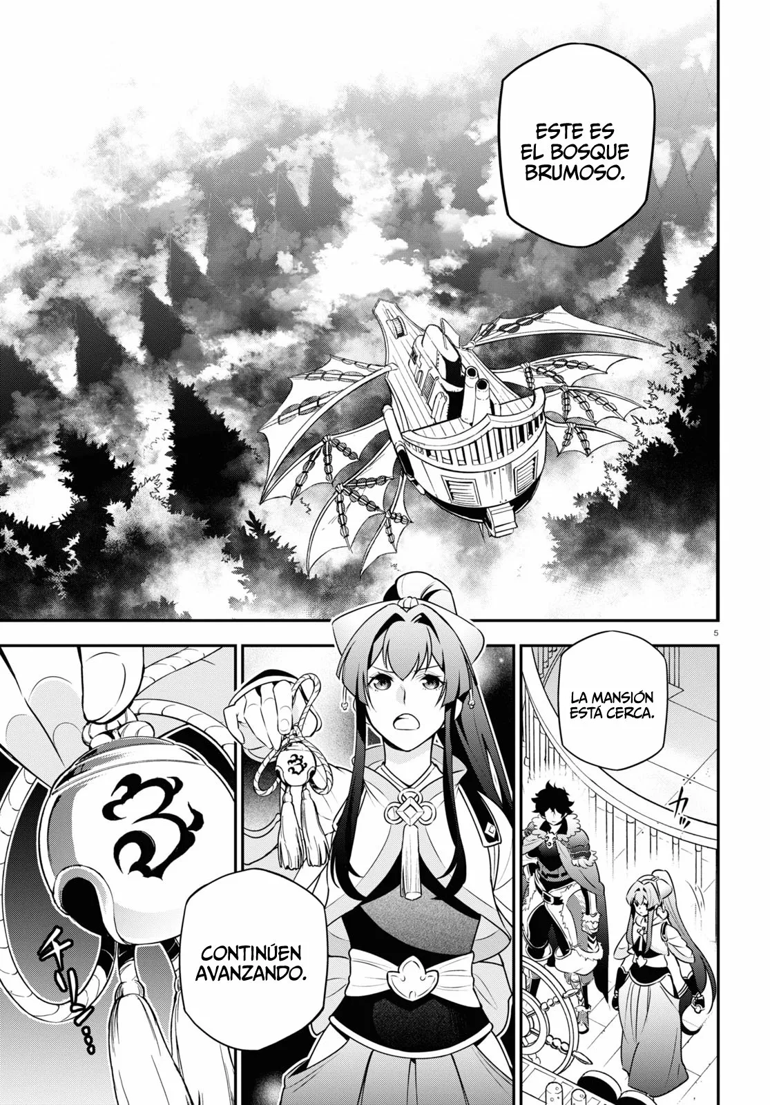 Página 6 del Manga