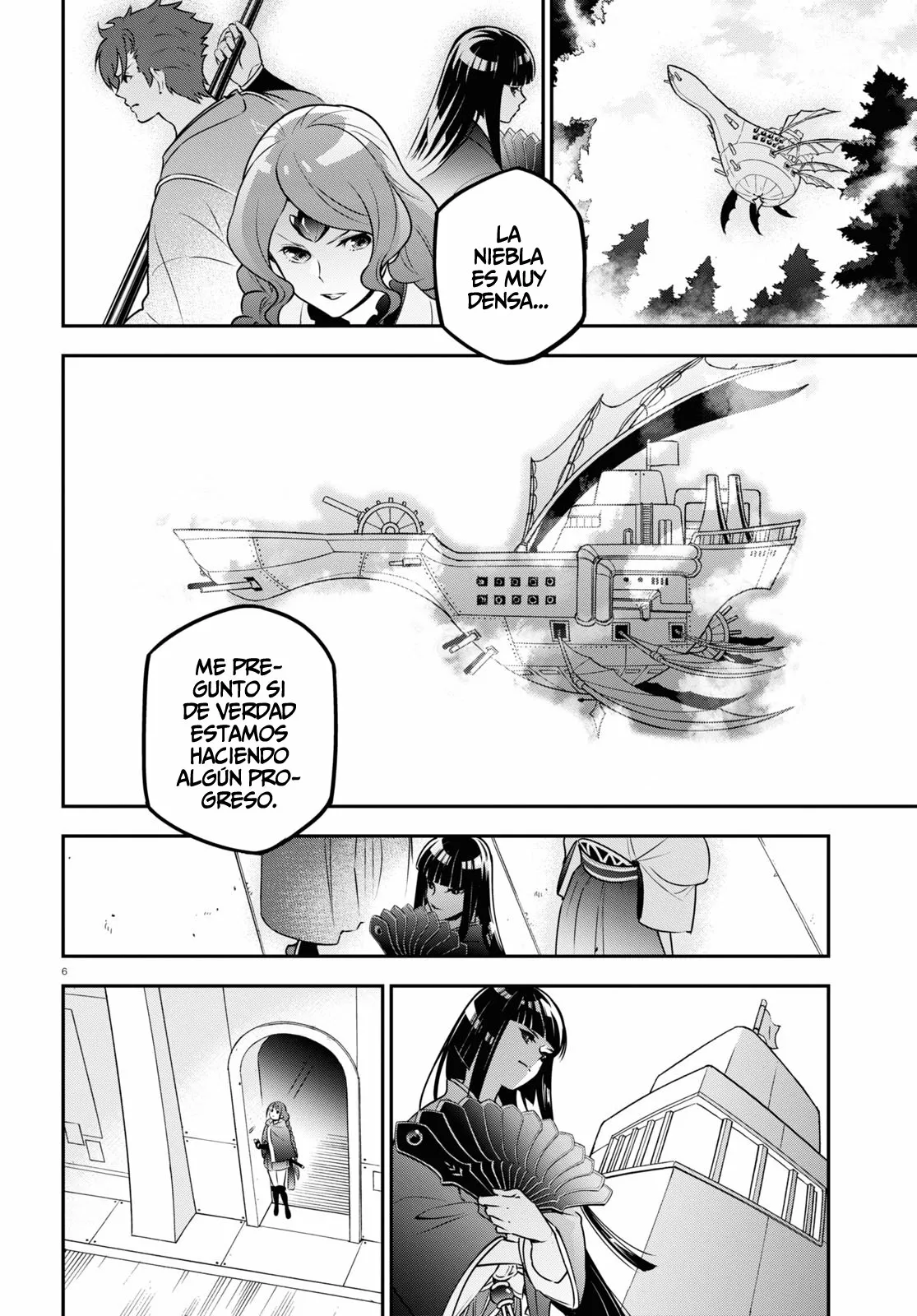 Página 7 del Manga