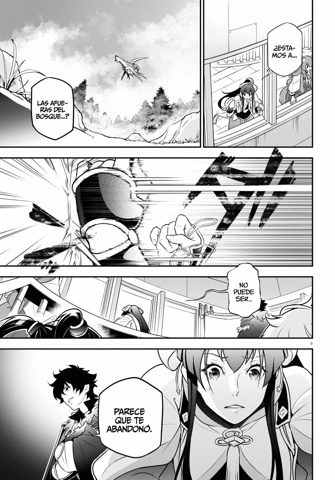 Página 10 del Manga