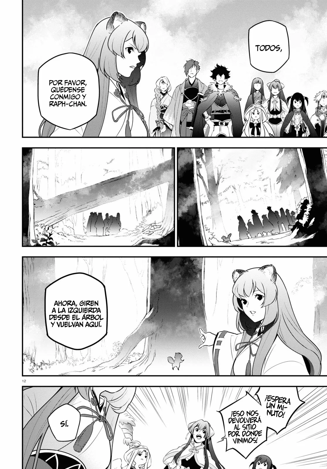 Página 13 del Manga