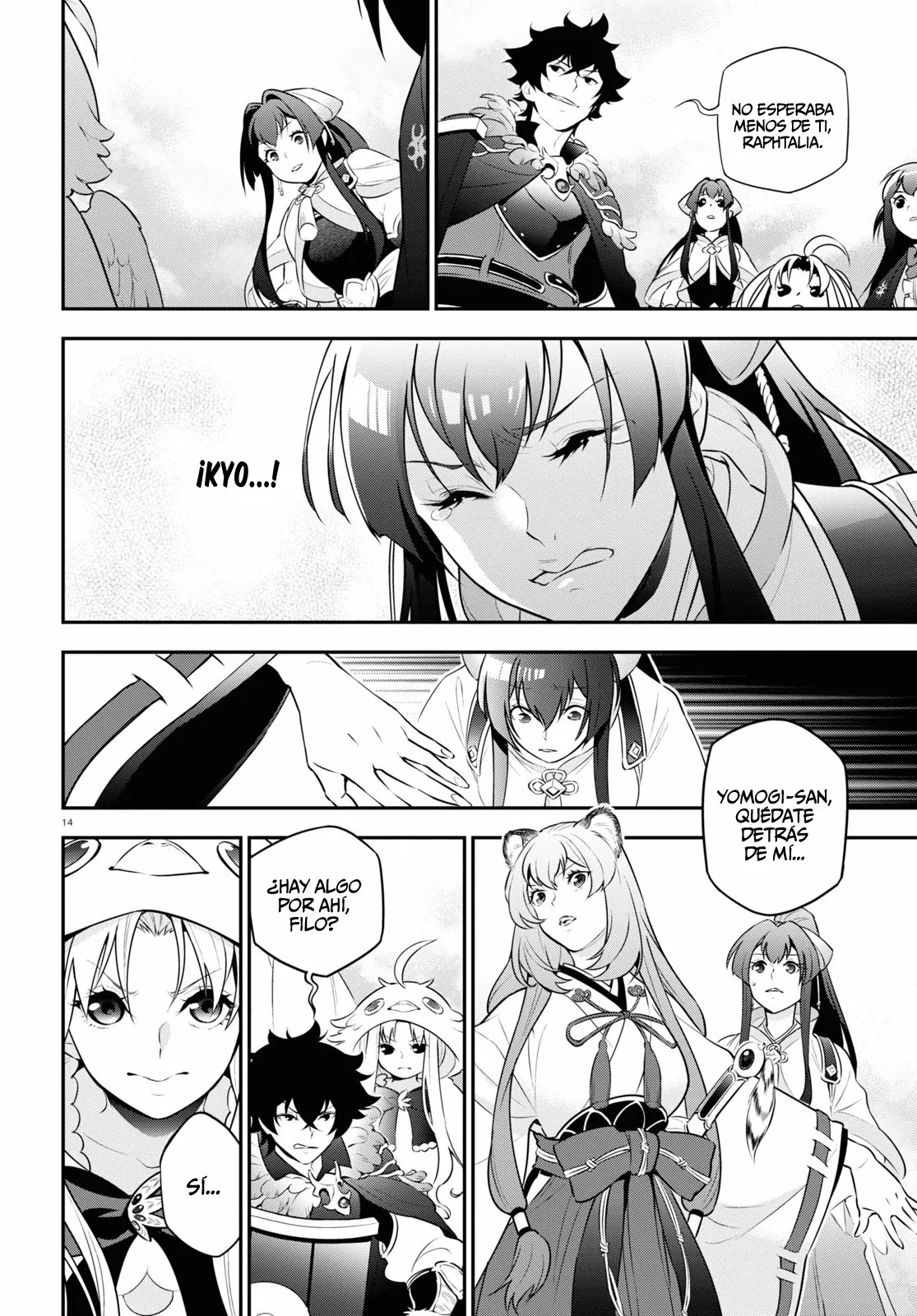 Página 15 del Manga