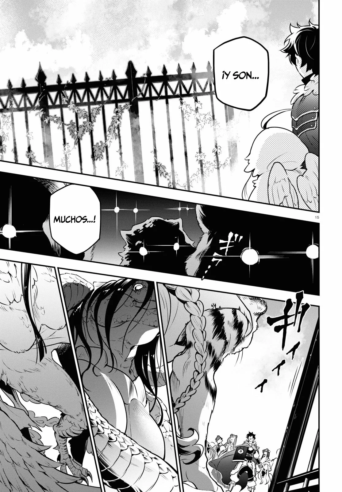 Página 16 del Manga