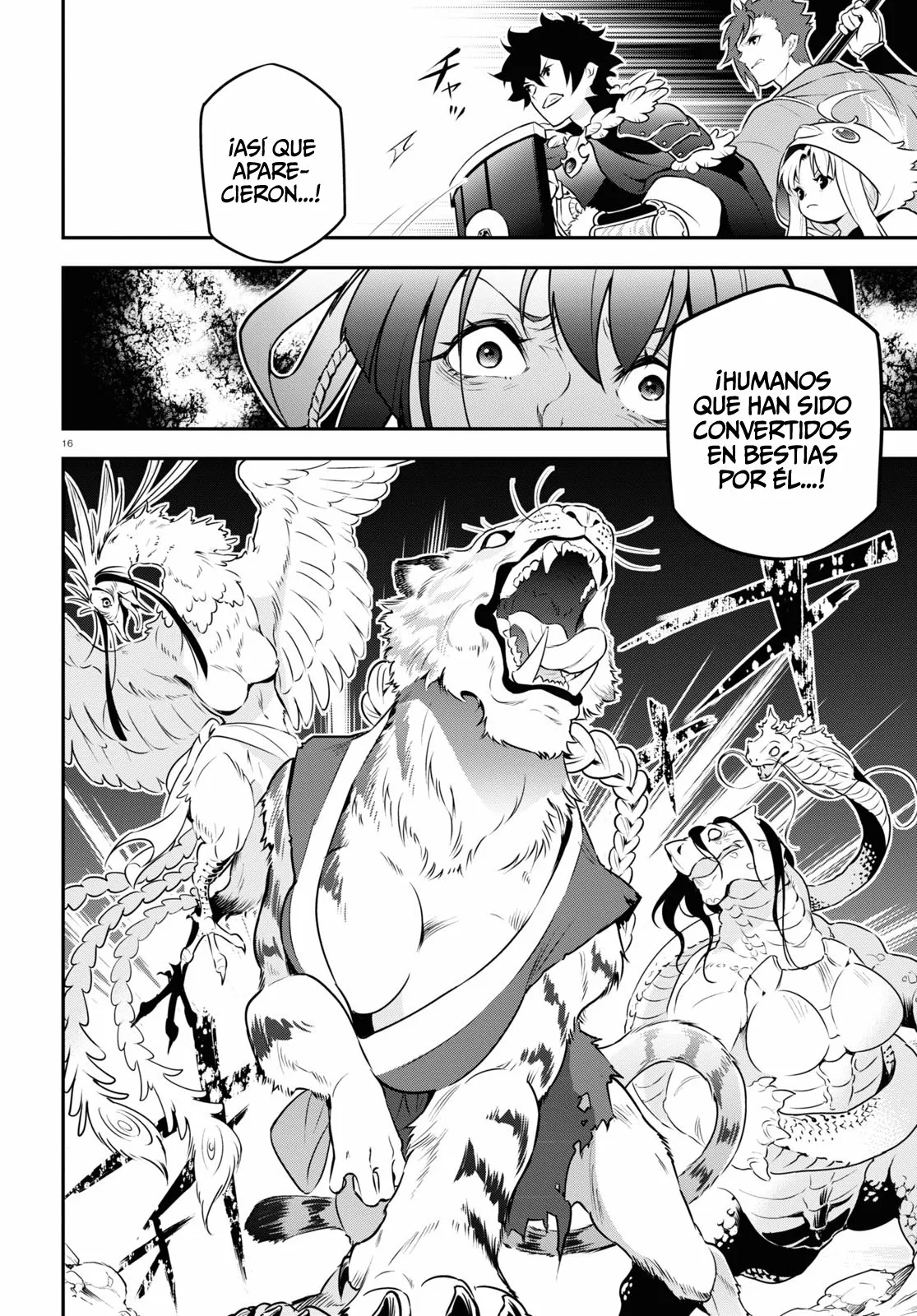 Página 17 del Manga