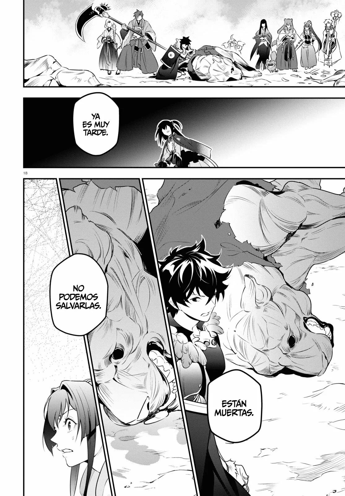 Página 19 del Manga