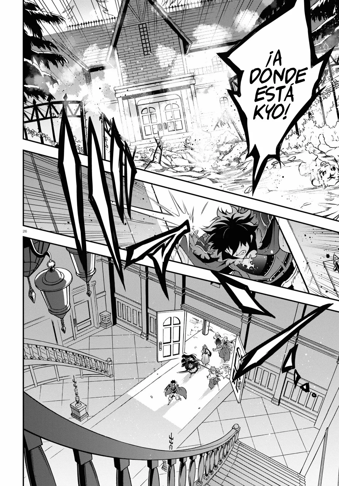 Página 27 del Manga