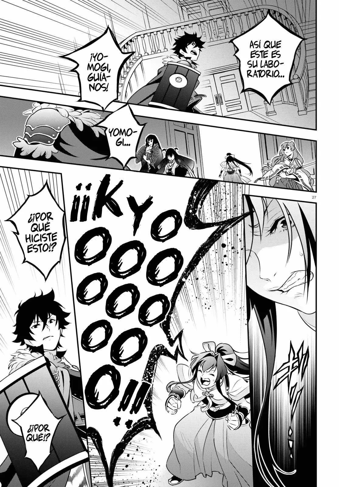 Página 28 del Manga