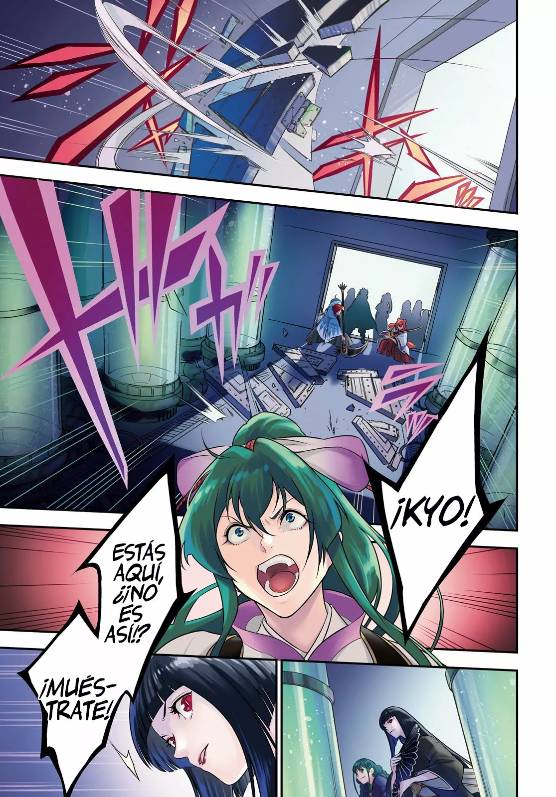 Página 2 del Manga