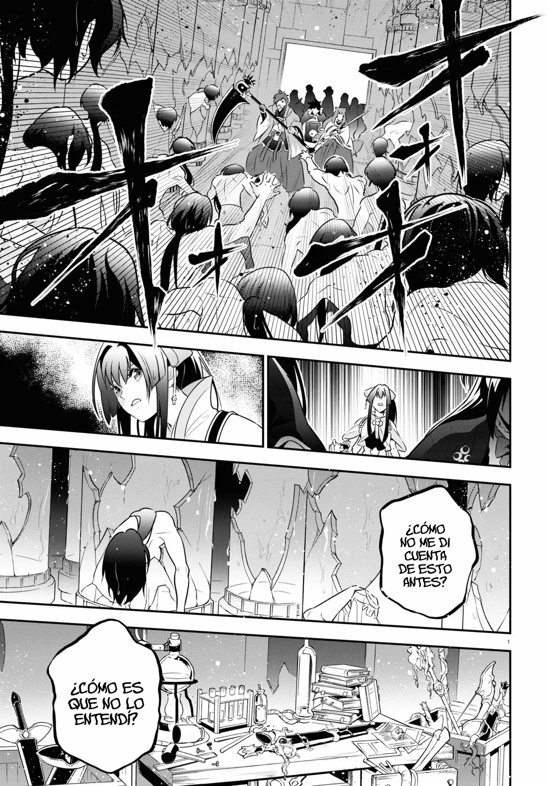 Página 5 del Manga