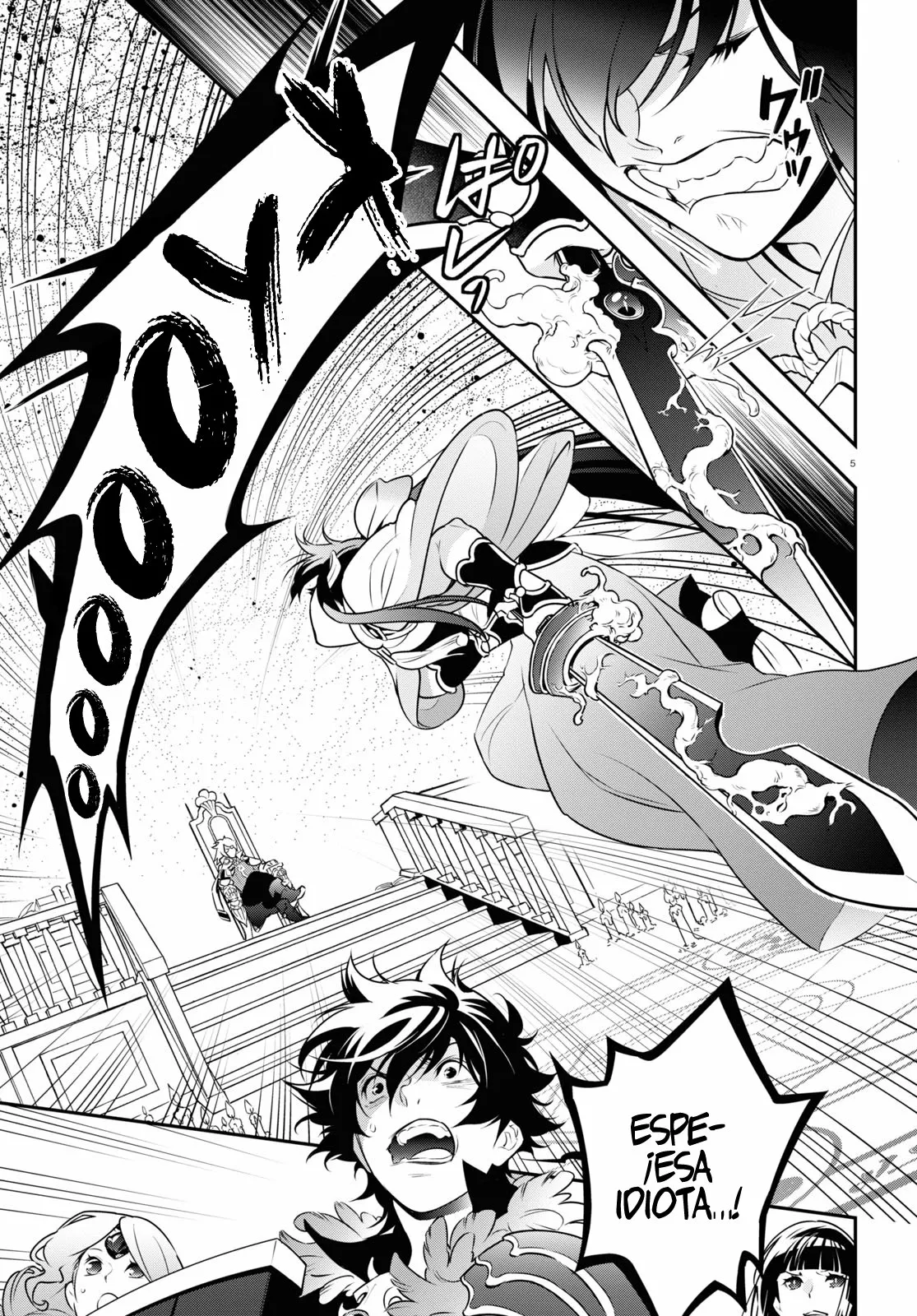 Página 9 del Manga
