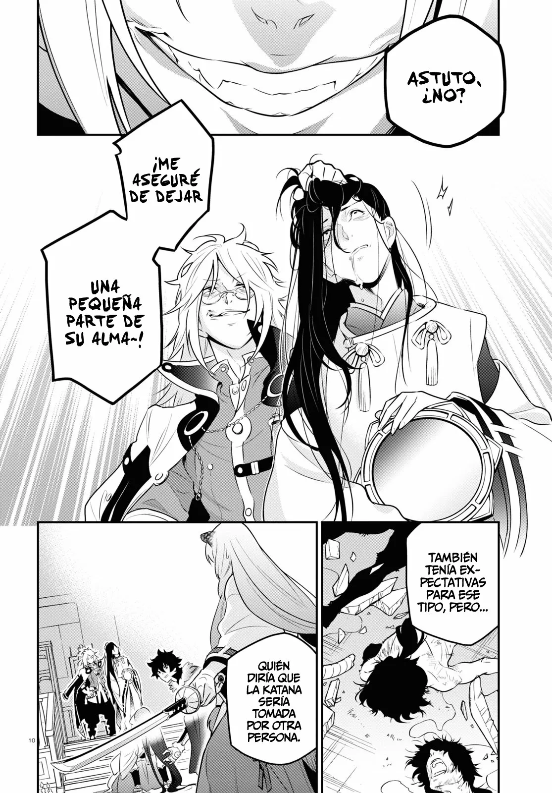 Página 14 del Manga