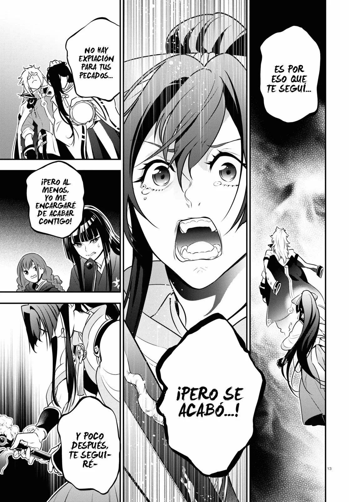 Página 17 del Manga