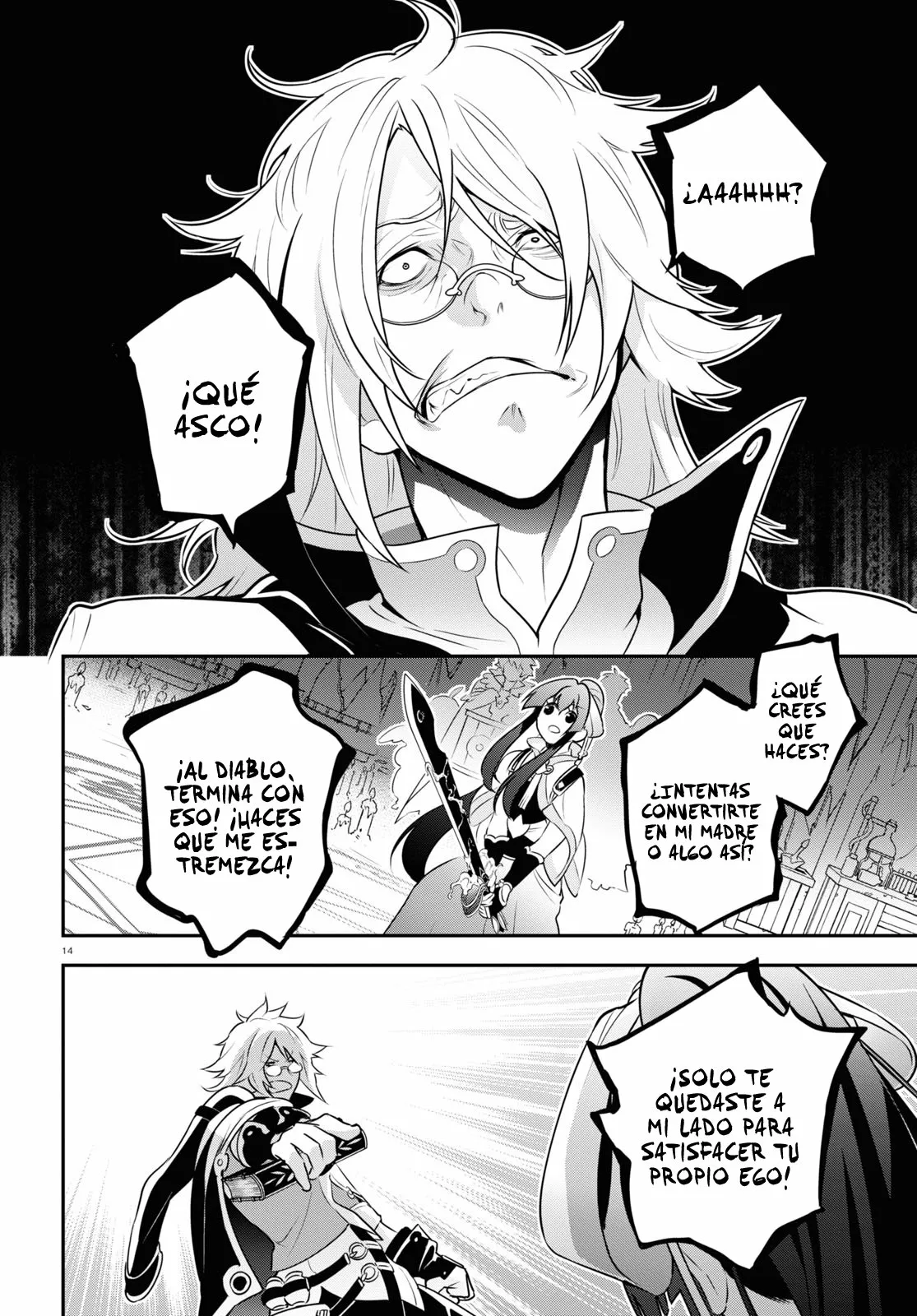 Página 18 del Manga