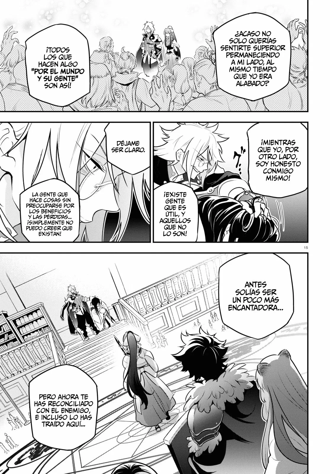 Página 19 del Manga