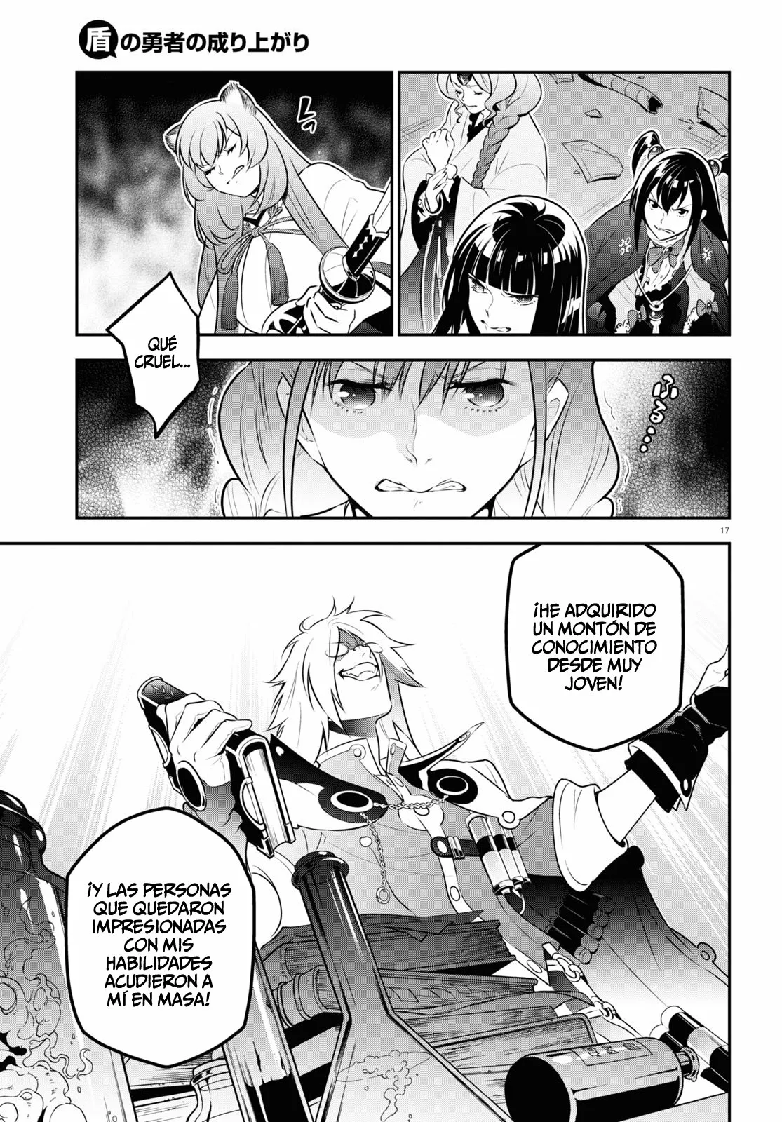 Página 21 del Manga