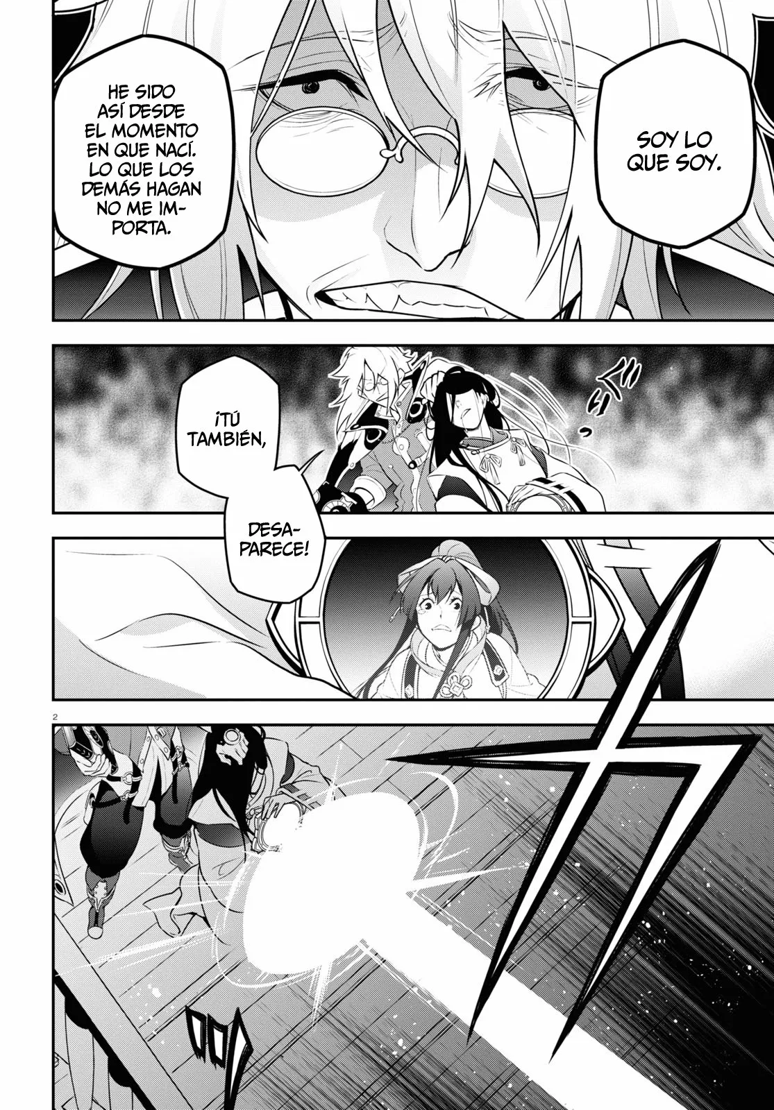 Página 4 del Manga