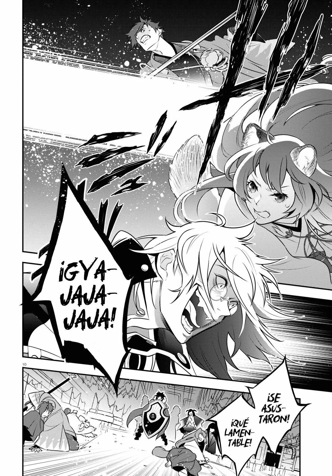 Página 12 del Manga