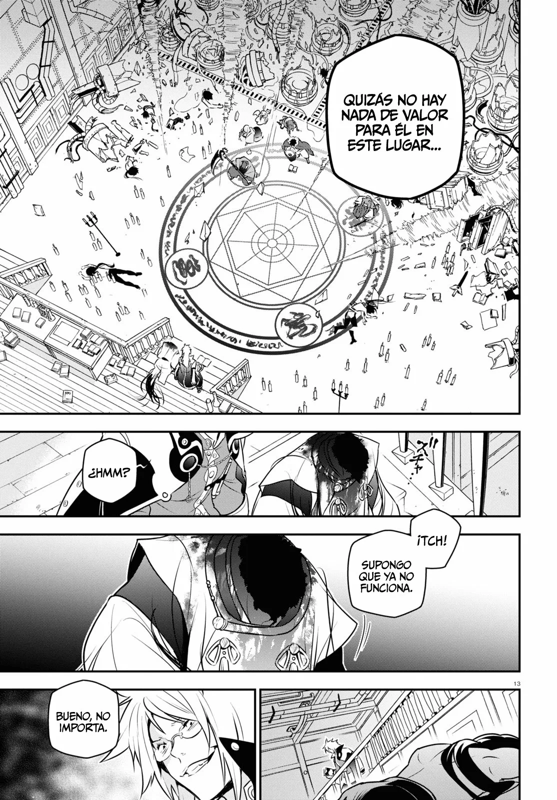 Página 15 del Manga