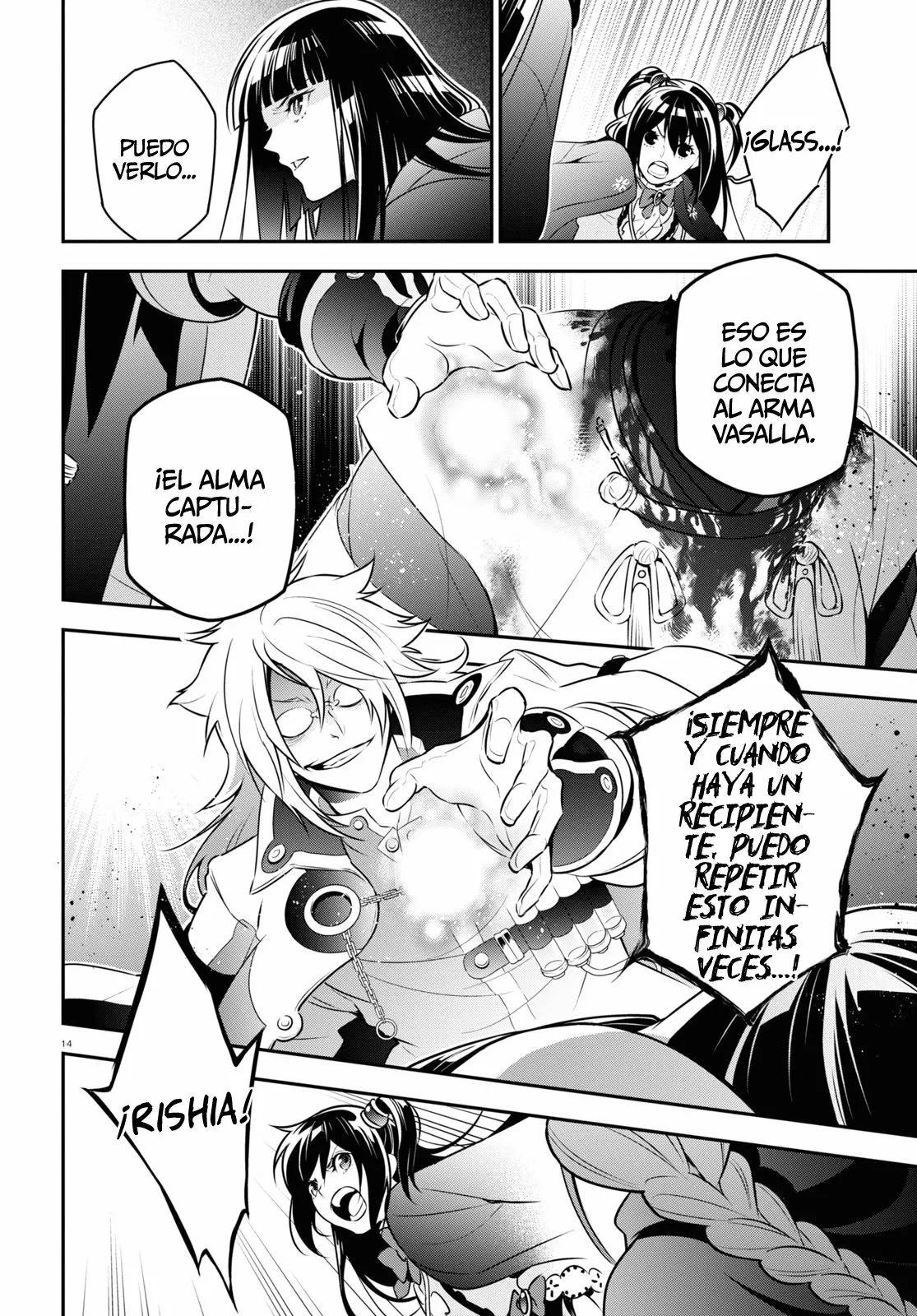 Página 16 del Manga