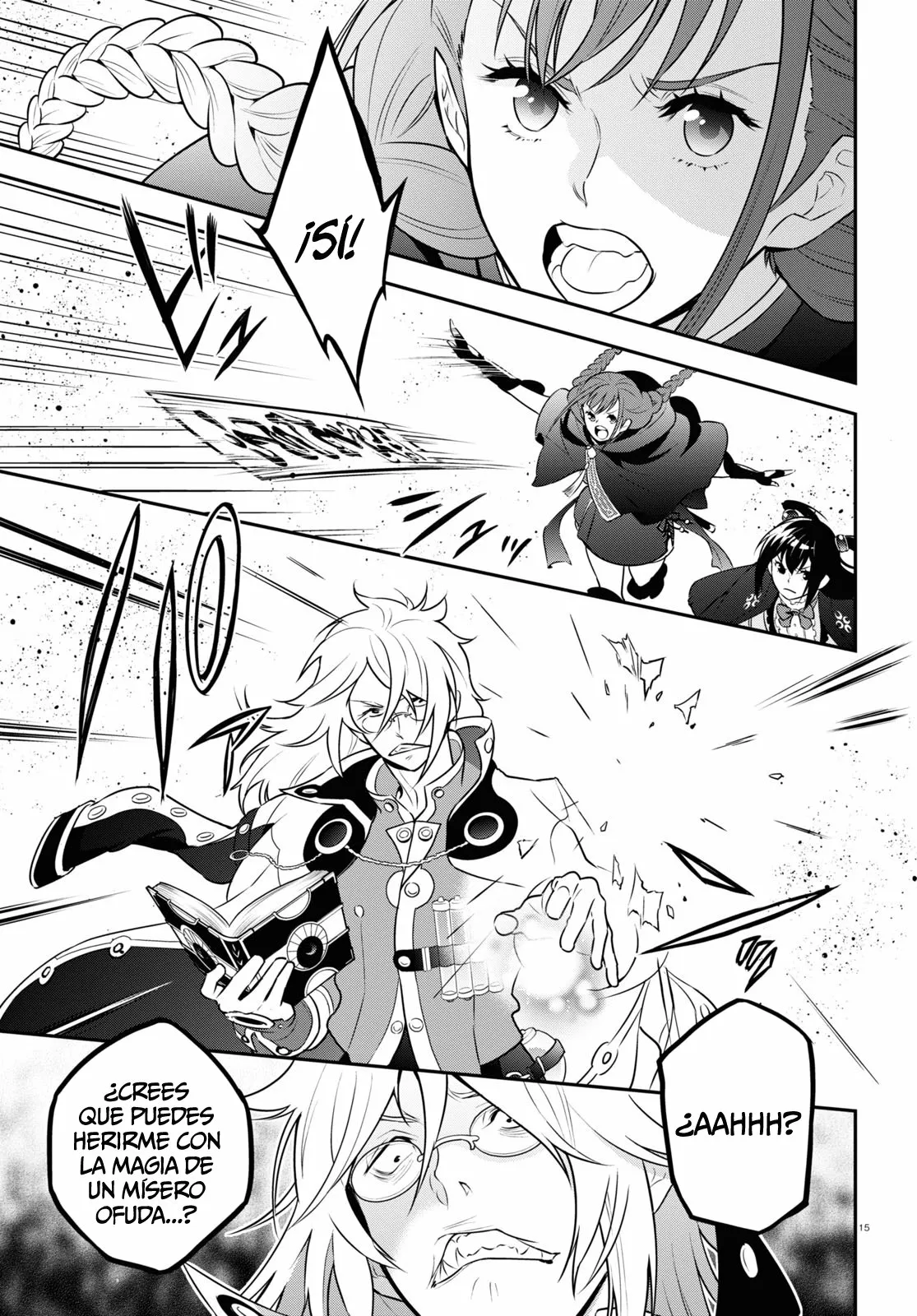 Página 17 del Manga