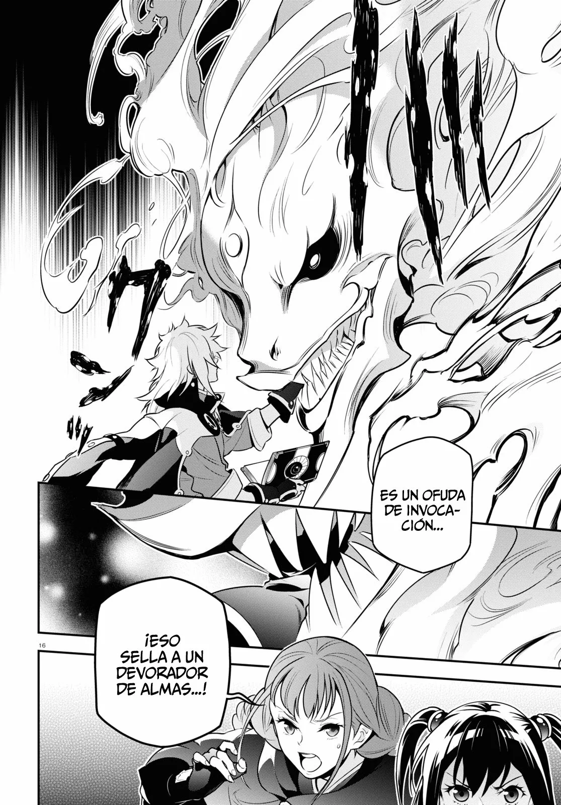 Página 18 del Manga