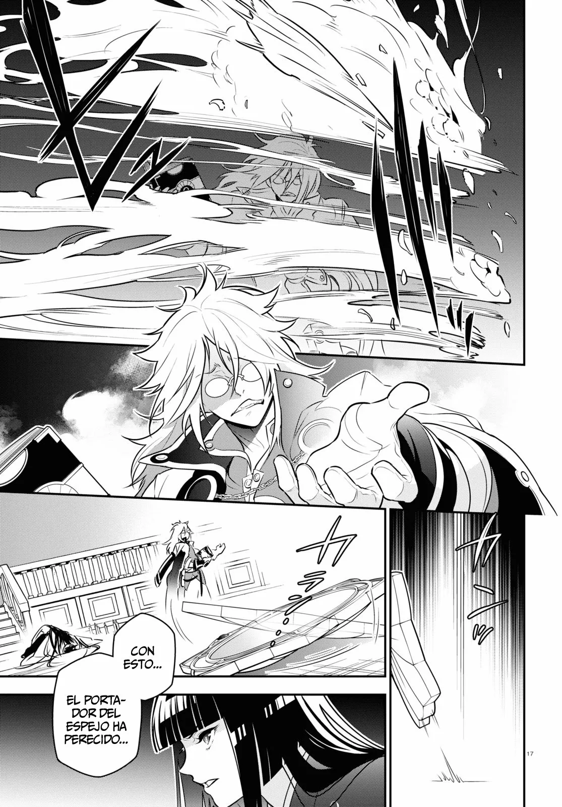 Página 19 del Manga