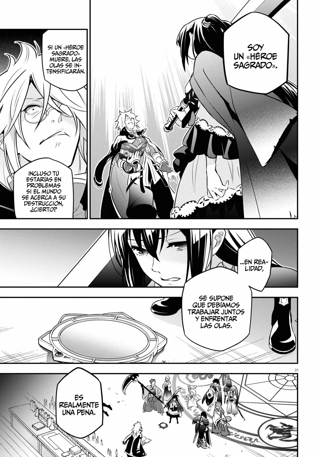 Página 23 del Manga