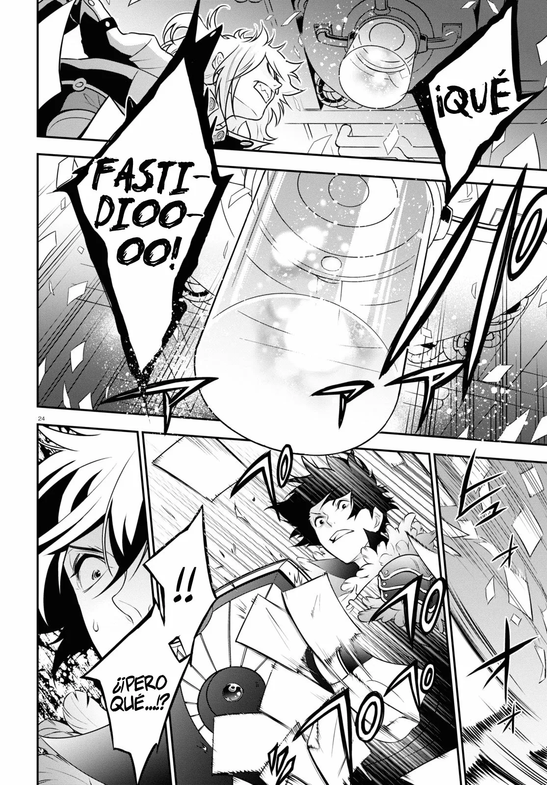 Página 26 del Manga