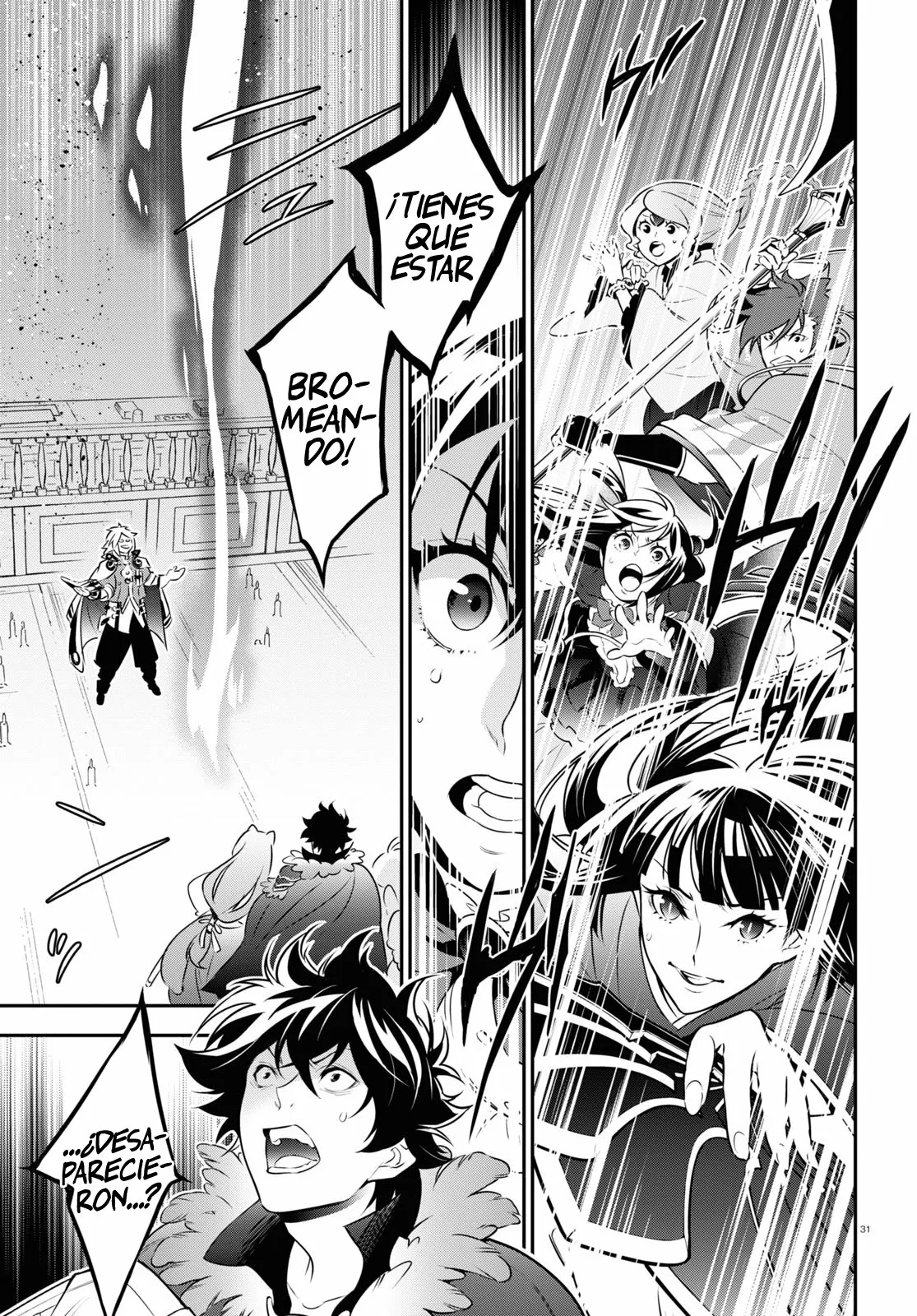 Página 33 del Manga