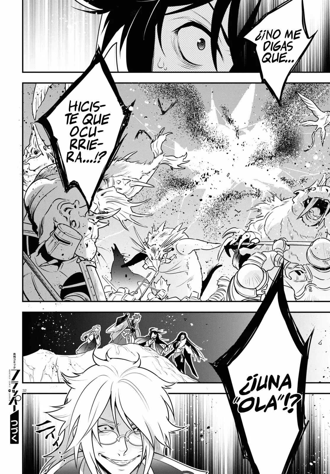 Página 34 del Manga
