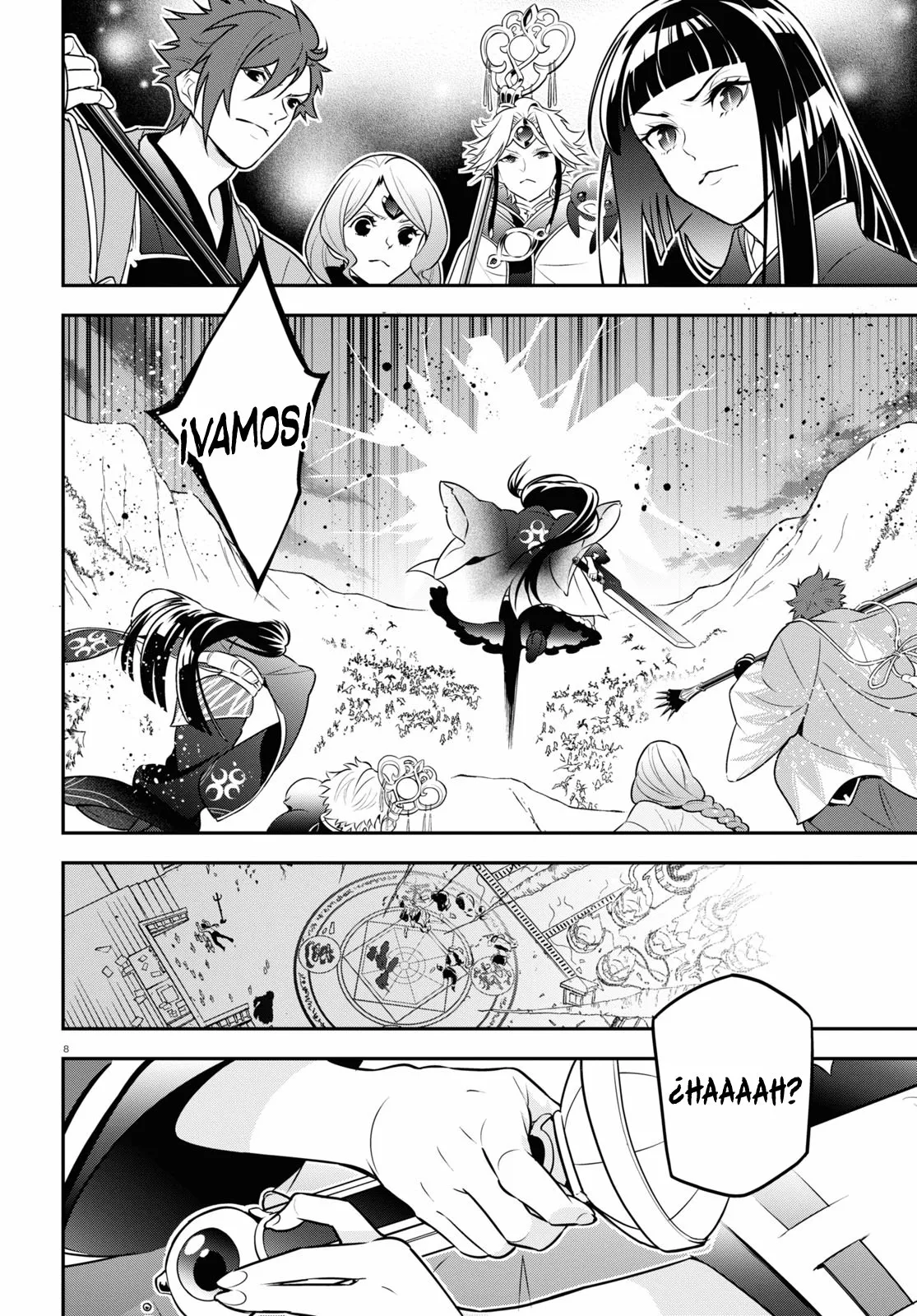 Página 11 del Manga