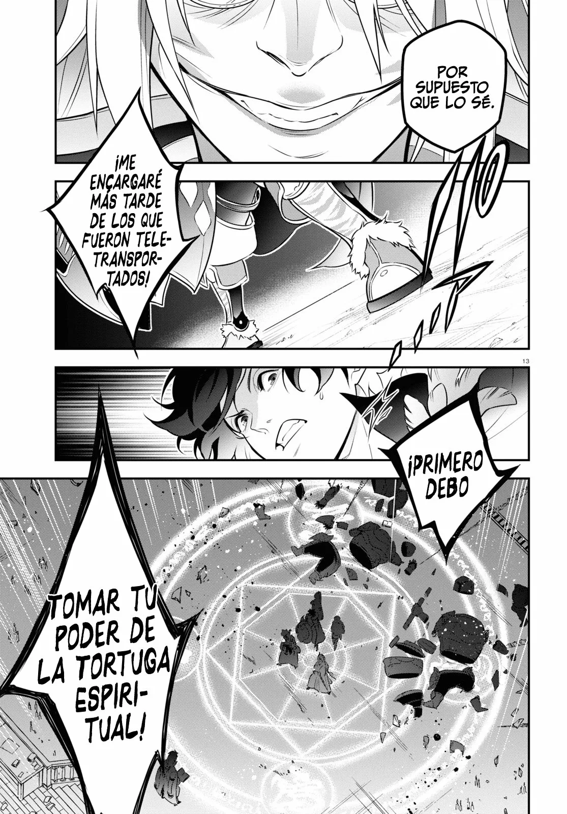 Página 16 del Manga