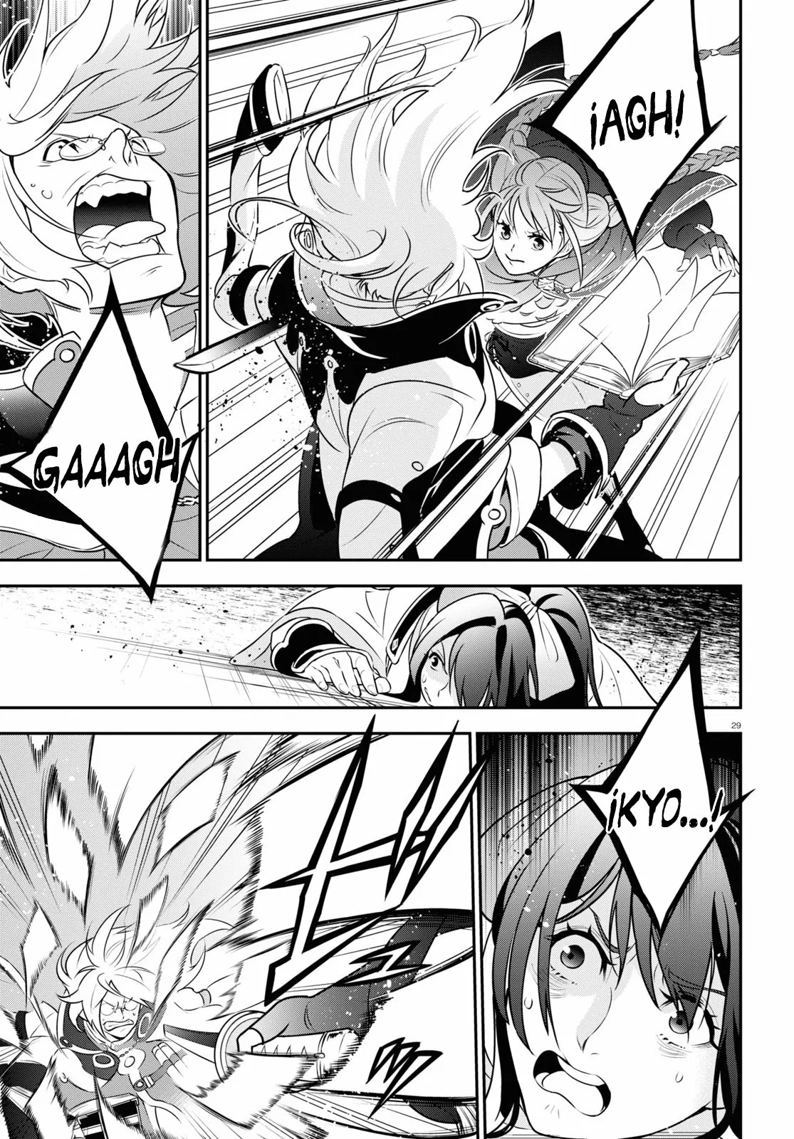Página 32 del Manga
