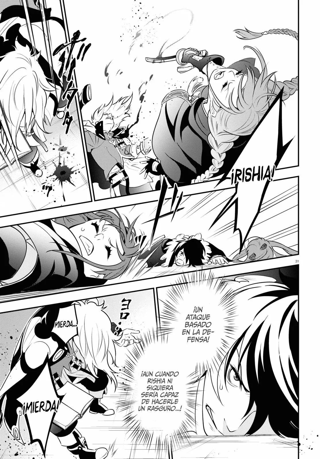 Página 34 del Manga