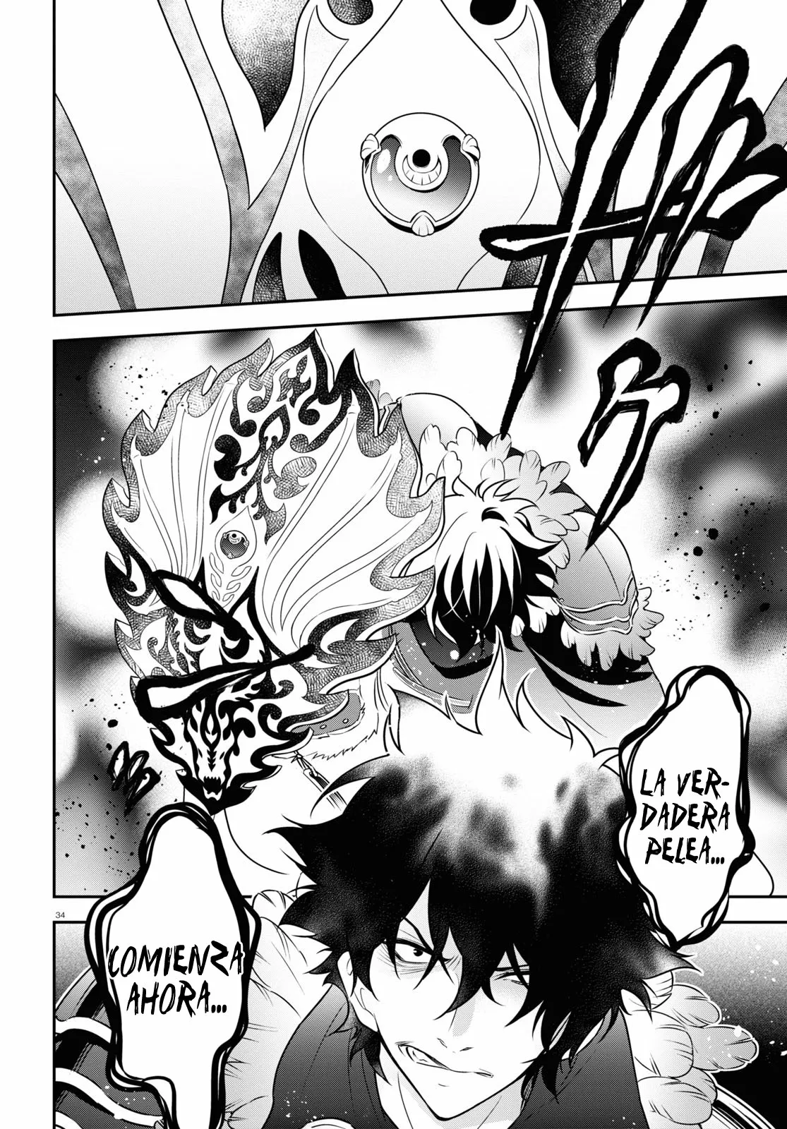 Página 37 del Manga