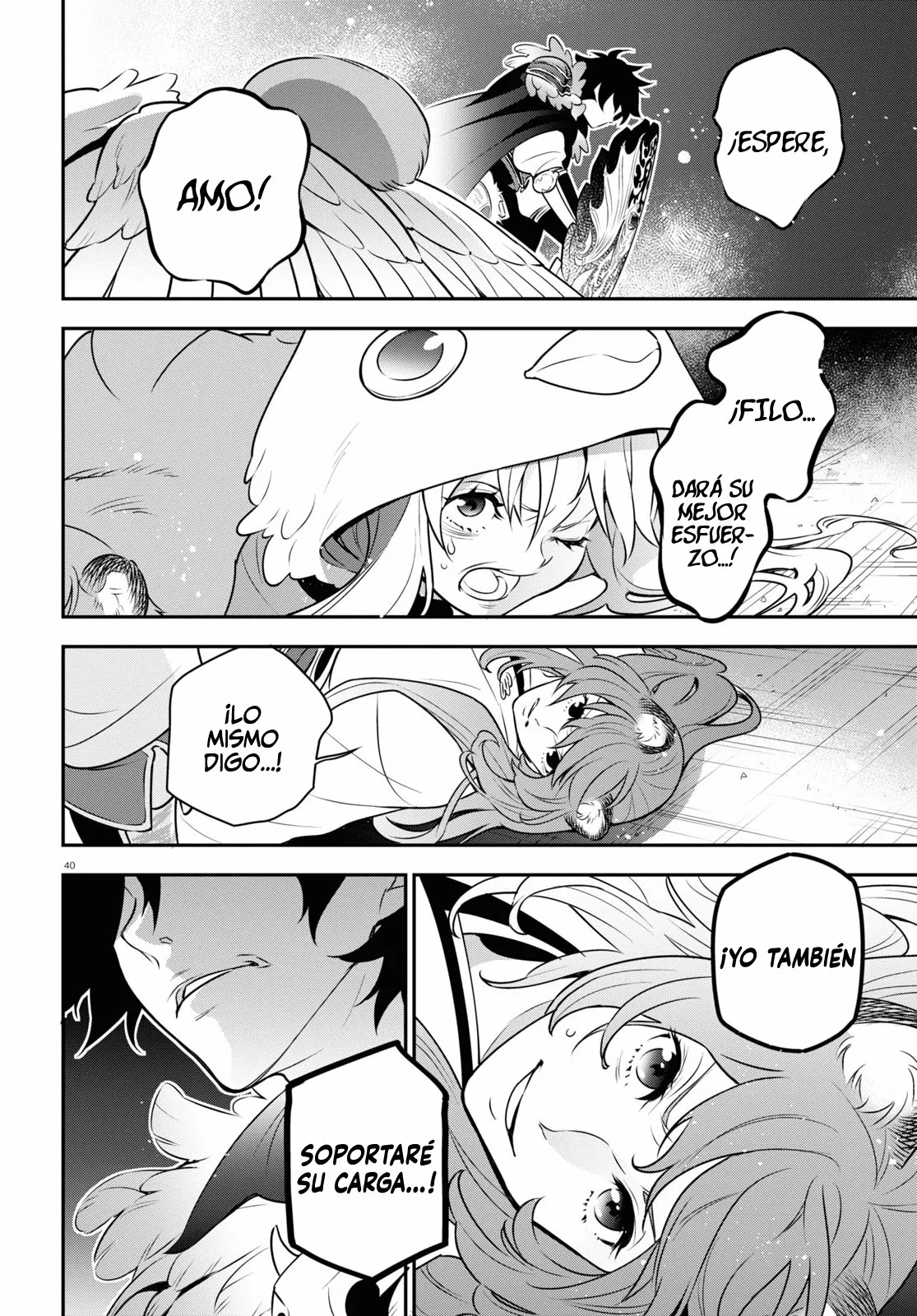 Página 43 del Manga