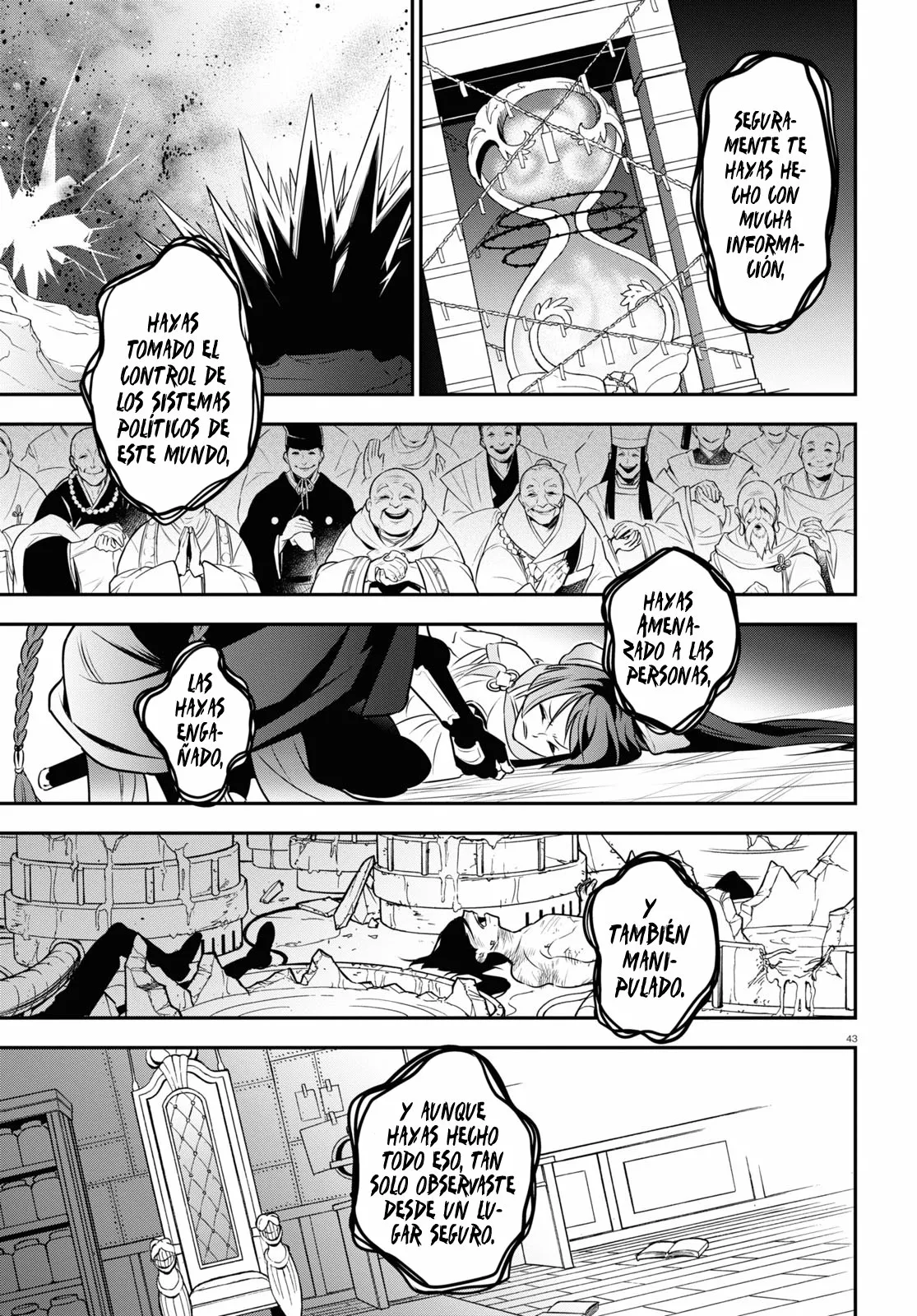Página 46 del Manga