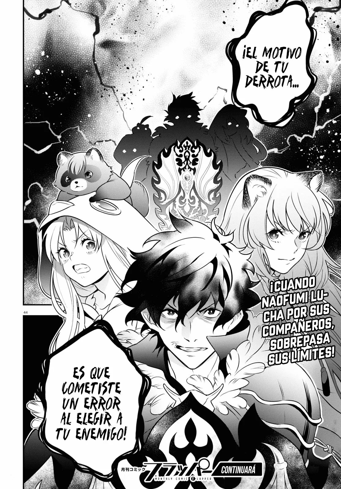 Página 47 del Manga
