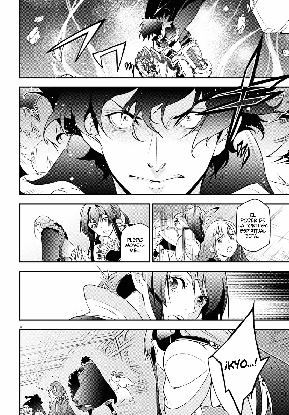 Página 7 del Manga
