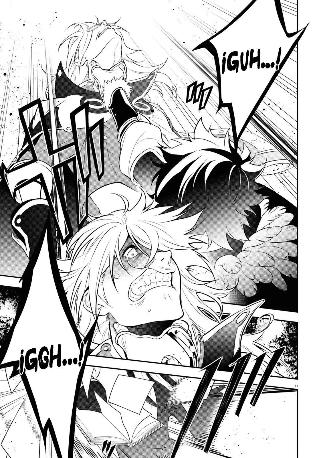 Página 12 del Manga