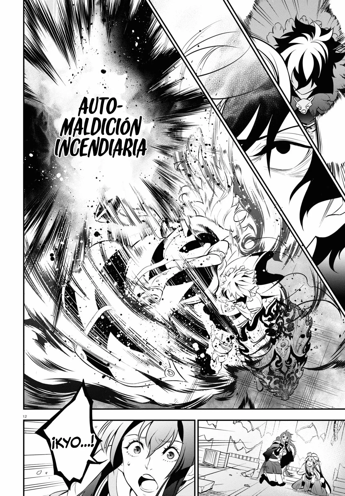 Página 13 del Manga