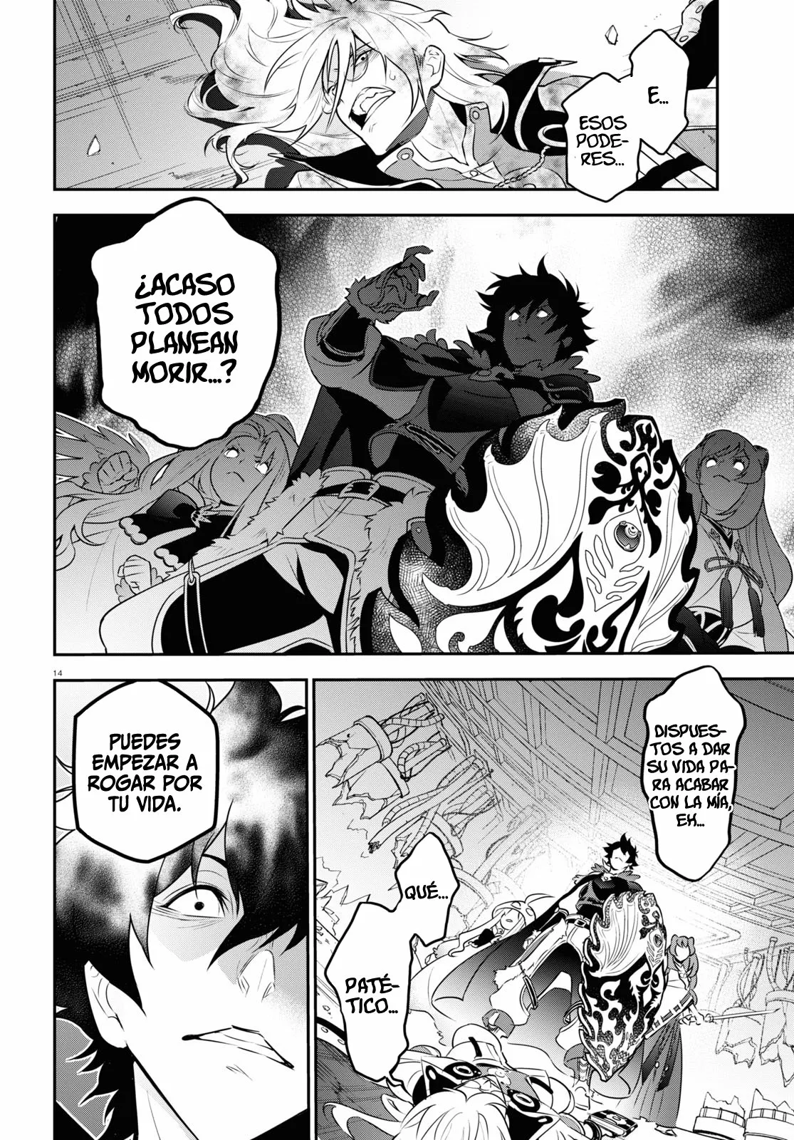 Página 15 del Manga