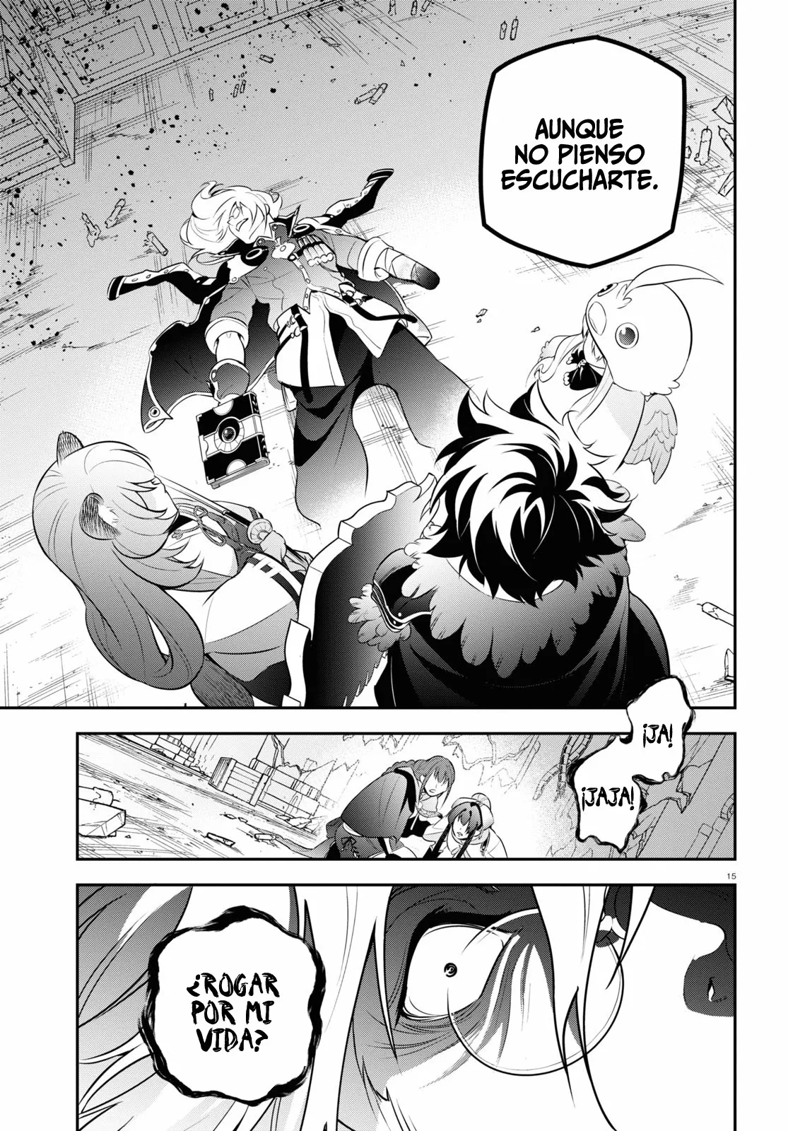 Página 16 del Manga