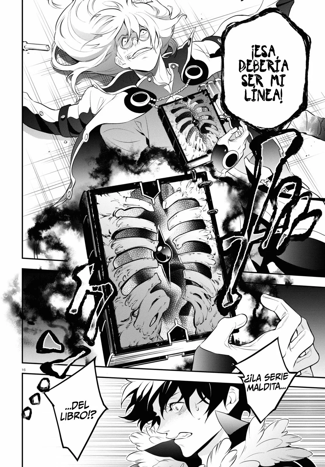 Página 17 del Manga